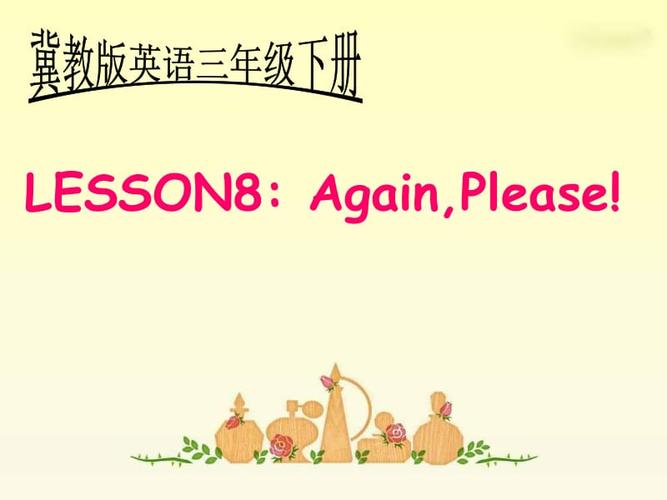 ilikefish.iliketoeatfish.inthemorning,ieatlunch.