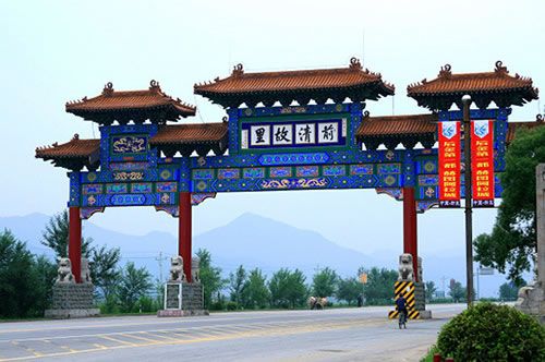 【top44】新宾县2015年gdp总值49亿元