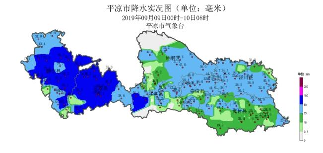 年9月9日00时-9月10日08时城区降水量(mm)  崆峒  静宁  庄浪  华亭