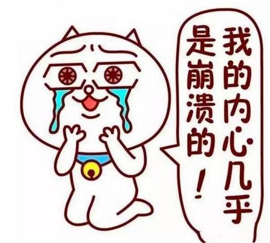 大多数被孩子气炸的家长都会这么说.