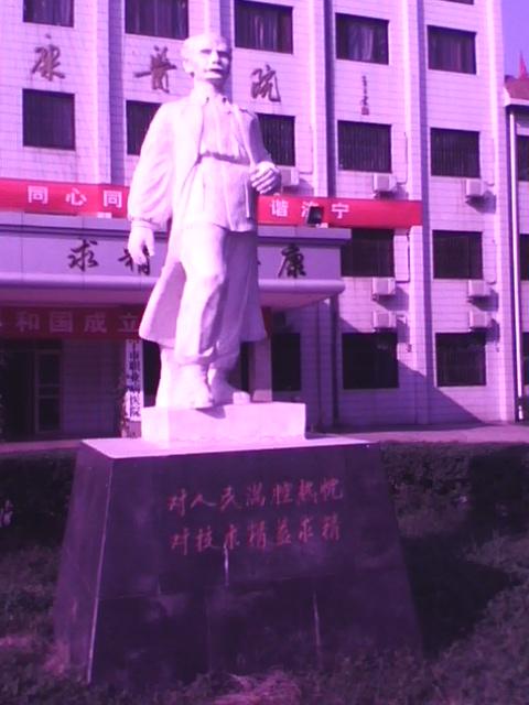10初于济宁戴庄医院这个集中汇合了三种文化背景的小院子里,感慨良多