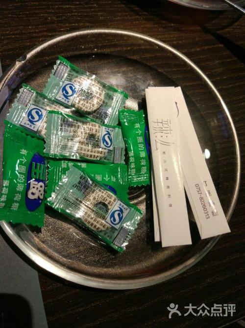 薄荷糖 牙签