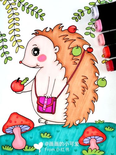 小刺猬 马克笔手绘创意儿童画 简笔画 卡通_儿童画_卡通_简笔画_手绘