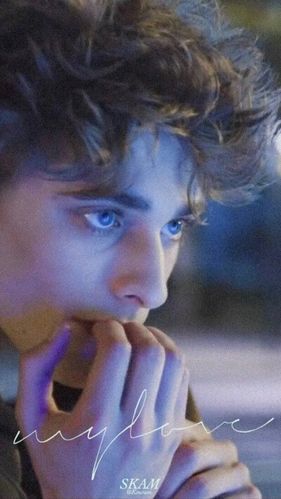 chris skam