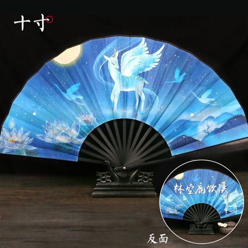 折扇易开合扇子时尚折扇玉骨国风折扇古风扇子仙气男生霸气国潮