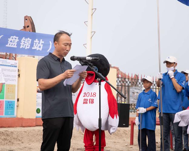金海采油厂副厂长景希余讲话