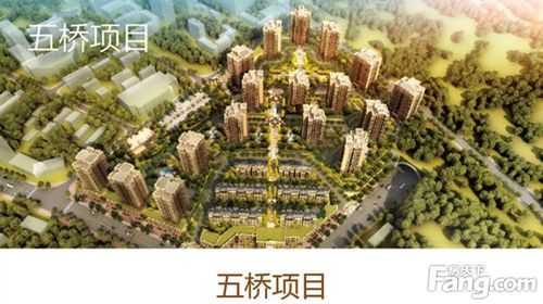 海成·星光上院效果图-万州搜房网