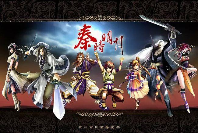 秦时明月动画又要重制了这是在卖情怀吗