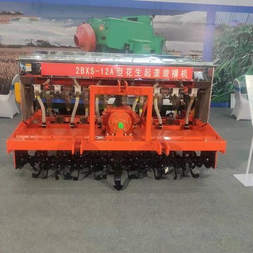 花生起垄播种机 起垄施肥花生播种机 四轮多行花生起垄播种机