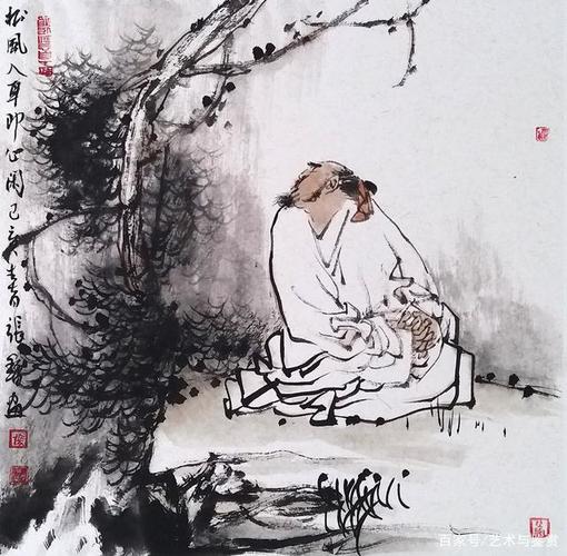 中国美术家协会会员.