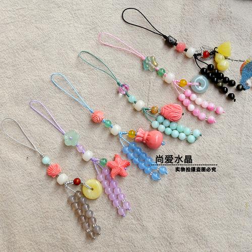 手机链挂件绳挂饰平安扣一条