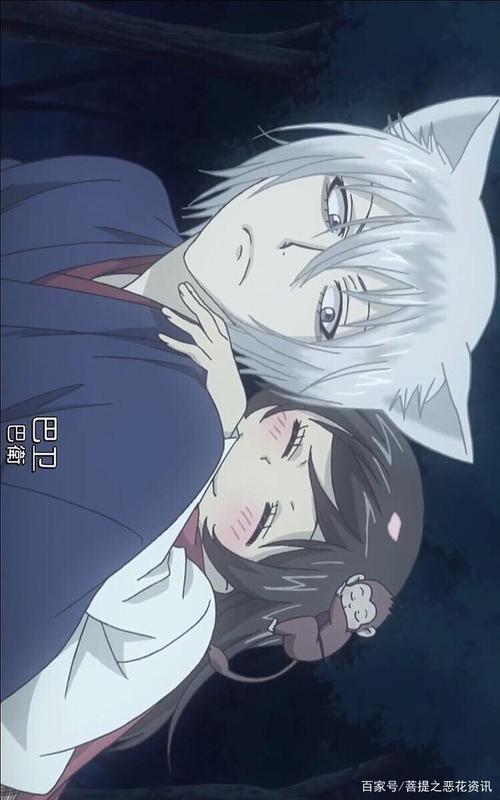 《元气少女缘结神》nanami