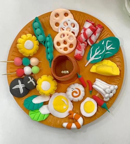 美食节_幼儿园_手工制作_火锅_超轻黏土_美食_粘土手工_兴趣爱好_手工