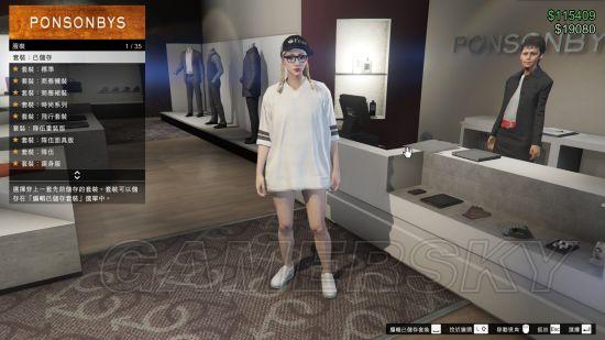 gtaol日韩风格系列服装混搭推荐