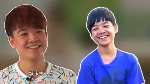 变形计:导演回访曾经的变形计主人公!刚开家门愣住了