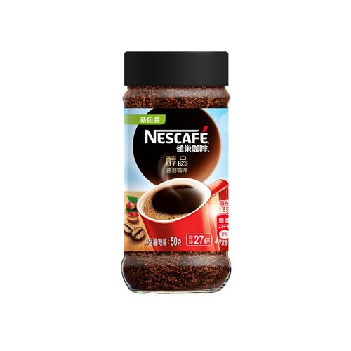 首页 下载app                          蔡徐坤同款雀巢咖啡醇品50g