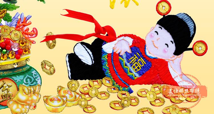 套件名称  c-0131招财进宝小财神(彩印摇钱树) 绣布尺寸  45x60cm 绣