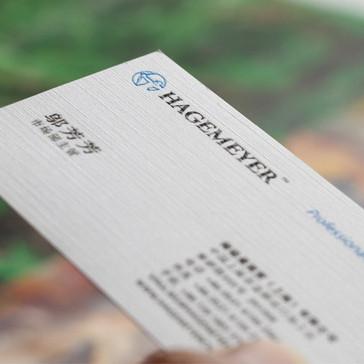 free personalized business cards price