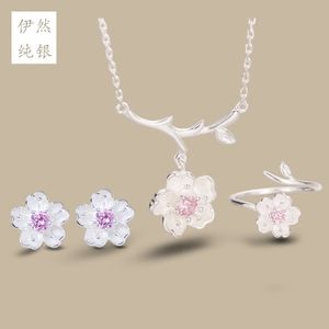  span class=h>韩版 /span>清新 span class=h>樱花 /span>吊坠s925