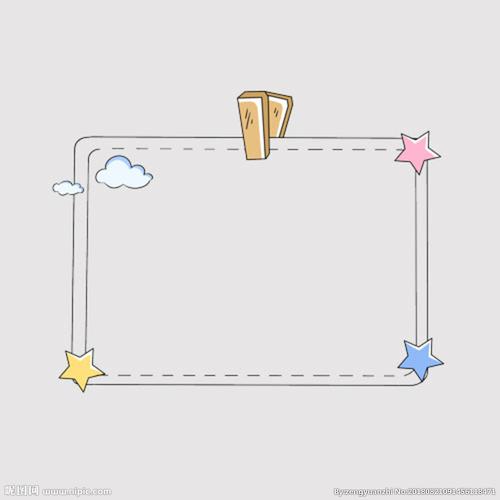 可爱云朵卡通边框手绘插画图片