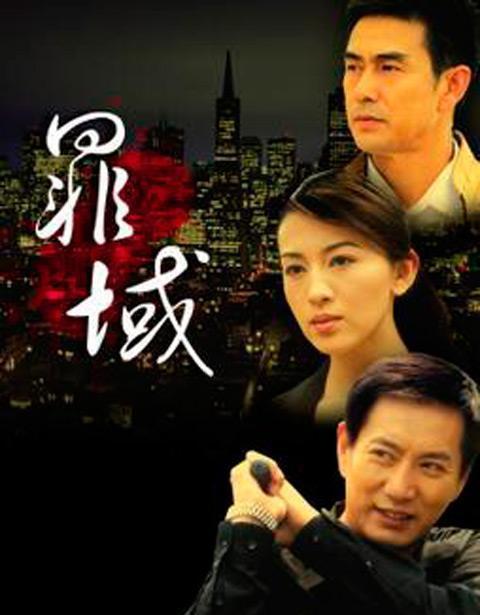 这11部黑帮题材的电视剧你都看过吗?每部都是经典中的