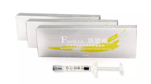 你打的玻尿酸正宗吗? (转载)
