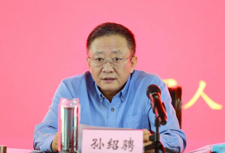 孙绍骋在传达学习全国两会精神干部会议上强调67深入学习贯彻全国