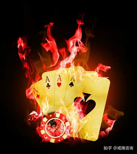 枯藤老树昏鸦赌博输到无家