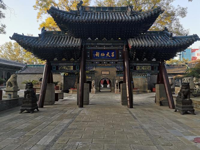 "仙气十足"的山西省艺术博物馆