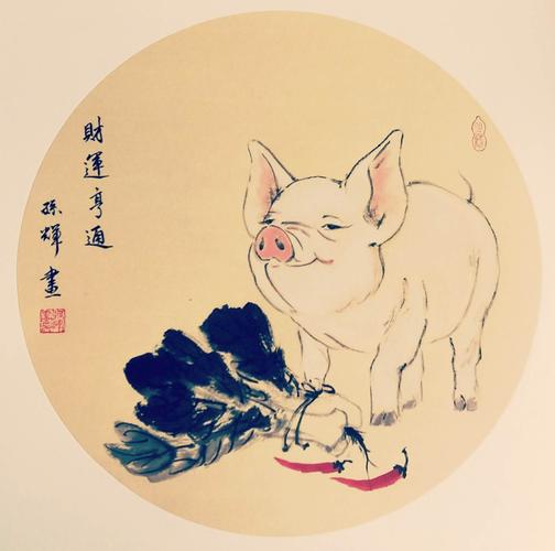 孙辉国画作品～小动物系列