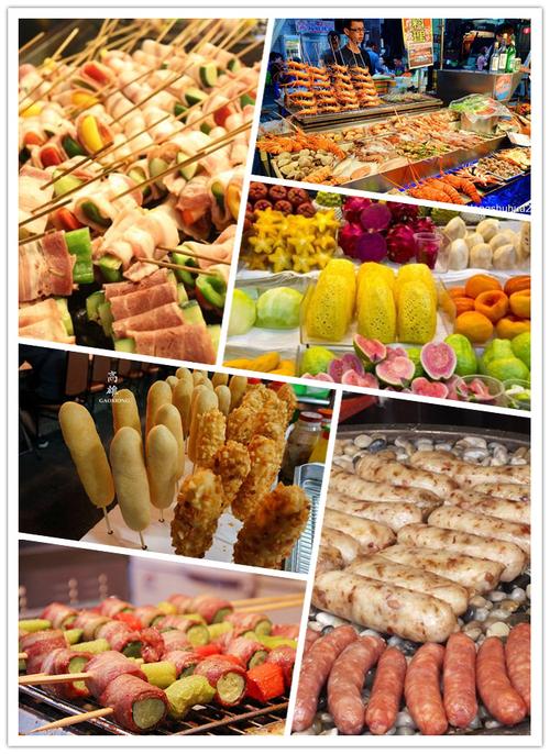 劲多风味小吃!放纵你对美食既欲望啦!