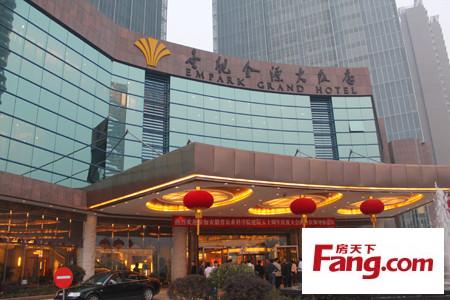 合肥世纪金源大酒店