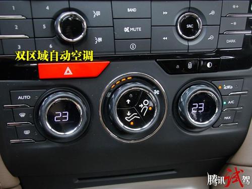 腾讯试驾长安谛艾仕ds5ls 法风再起