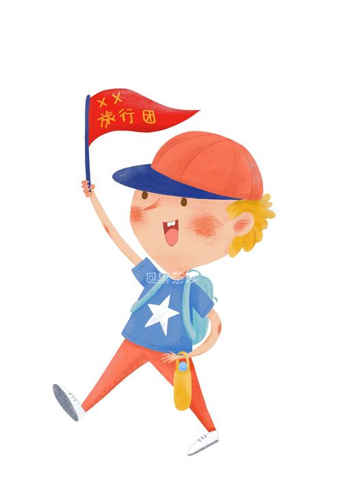 导游小哥哥
