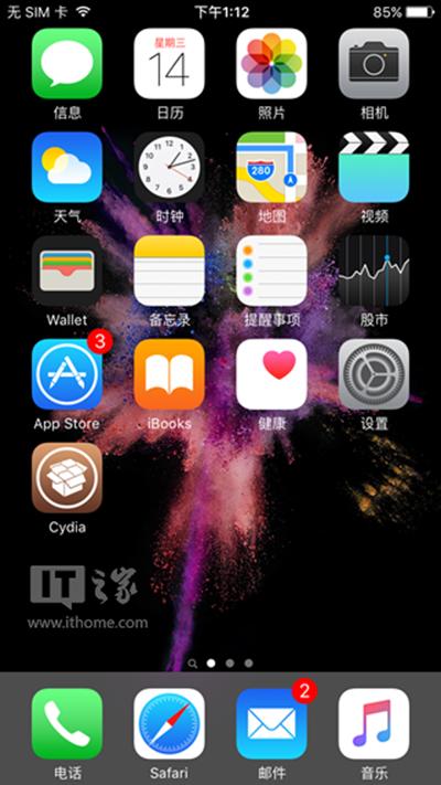 苹果ios9/9.0.2一键完美越狱图文教程