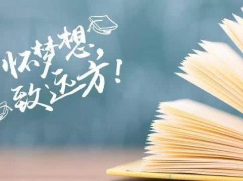 精准分析怎样根据一模成绩预估高考分数
