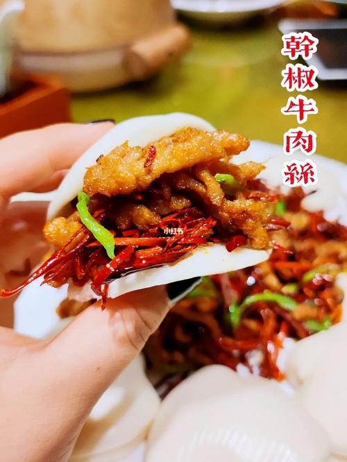 经典西北菜就在【德隆楼】99_西北菜_牛肉_洋葱_茴香_美食_木耳