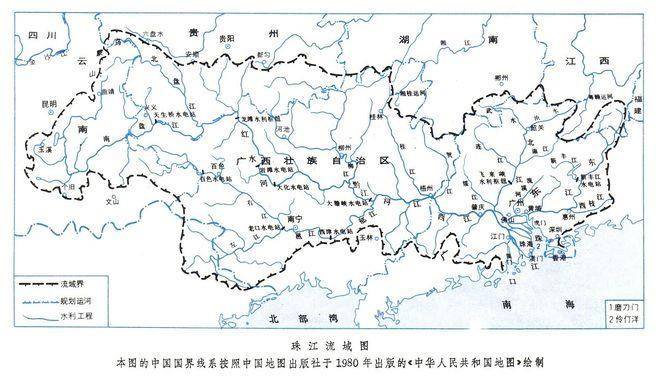 珠江流域图.珠江被确定为我国流量第二大河流.
