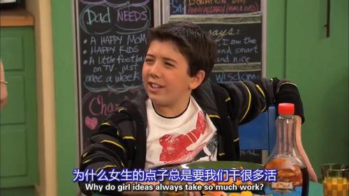 查莉成长日记 第三季