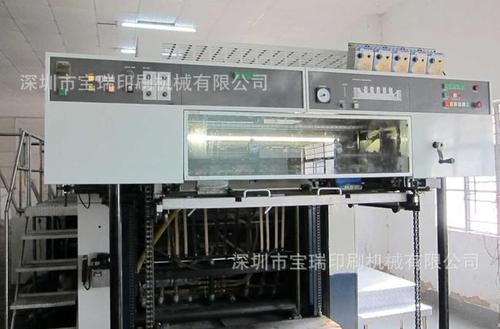 二手小森1300全开五色印刷机|二手小森l550全开五色印刷机