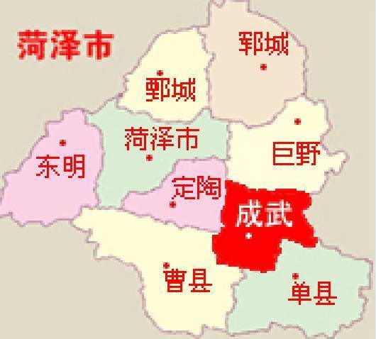 成武自白,你真的了解过它吗?