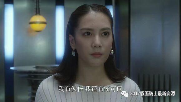 捷德奥特曼第12集