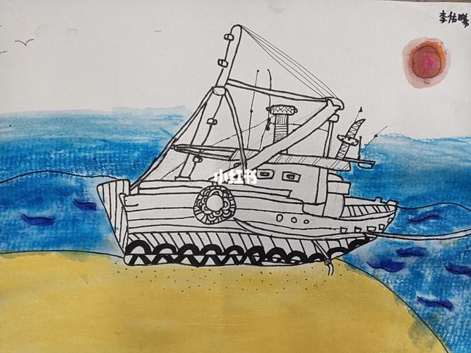 渔船二年级_绘画_文化_绘画