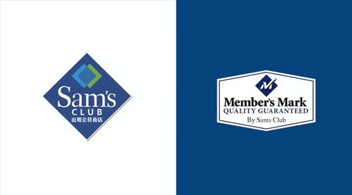 member"s mark 优质稻花香2号大米 10kg 米面杂粮