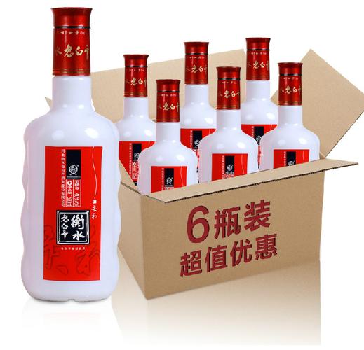 衡水老白干柔和红40