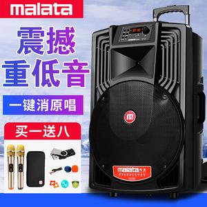 万利达音响音箱户外15寸k歌