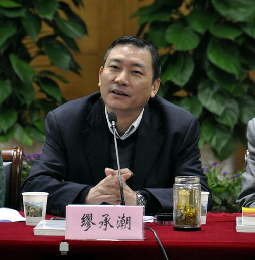 认真学习贯彻党的十八大精神之一