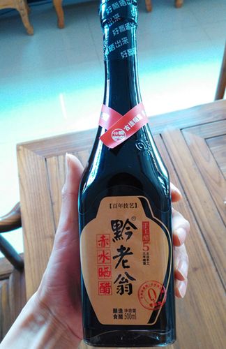 古法手工醋/老字号赤水晒醋 纯粮酿造米醋特产黔老翁5