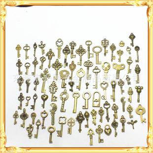厂家生产古青铜色复古合金钥匙锁匙形状挂件饰品项链吊坠配件