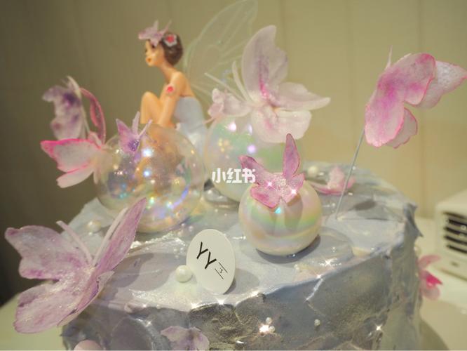 花蝴蝶蛋糕|神仙紫色女神蛋糕|仙女蛋糕_蛋糕_松花路一区128号楼自由
